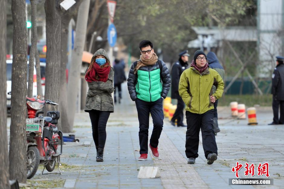 中國多地大風(fēng)降溫 京城迎入冬最冷一天