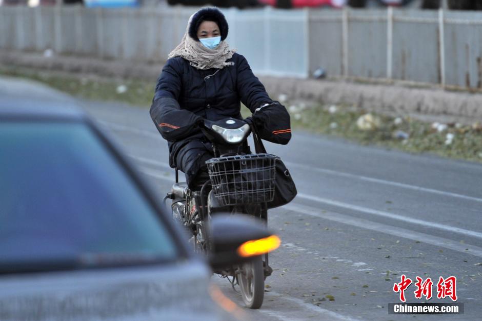 中國多地大風降溫 京城迎入冬最冷一天