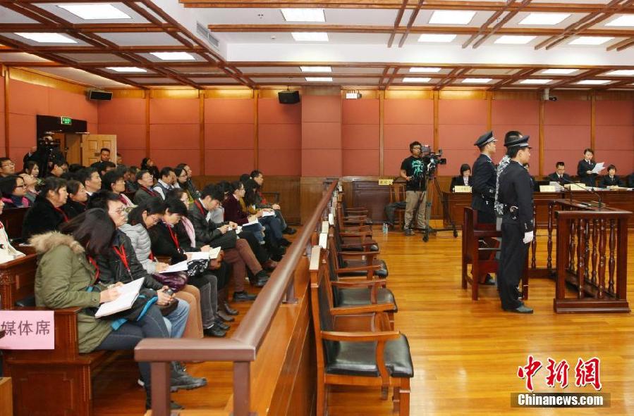 上海二中院公開開庭審理“復旦投毒案”