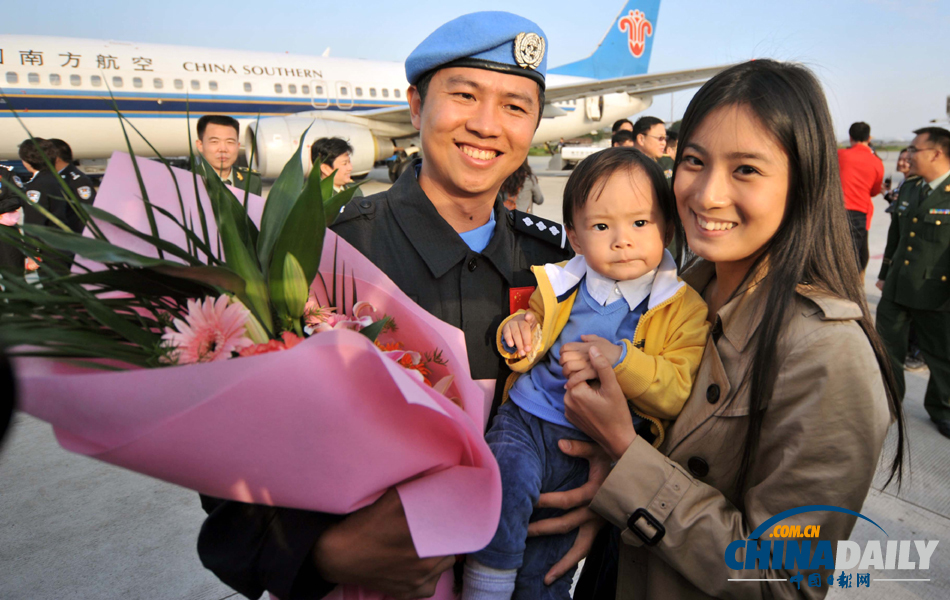 中國第二支赴南蘇丹維和警隊凱旋