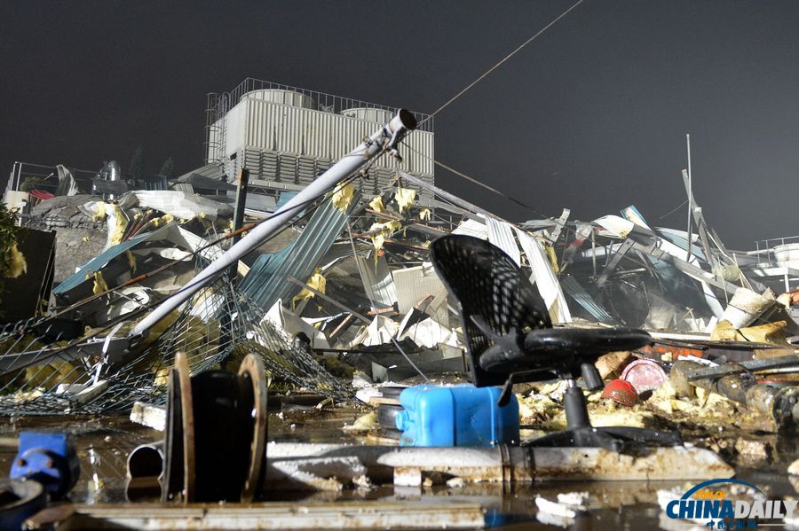 上海一生活垃圾焚燒廠發生爆炸及廠房坍塌　致一死一人失蹤