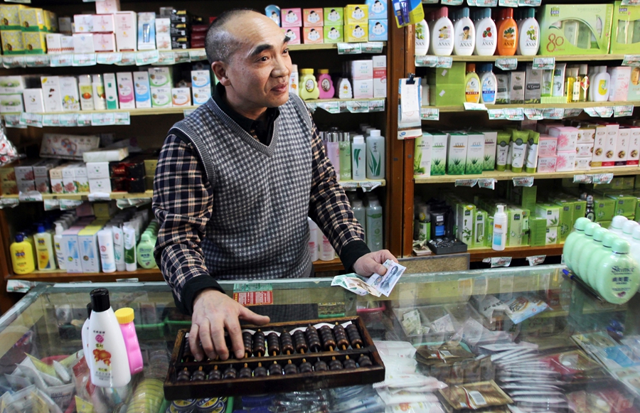 中國(guó)日?qǐng)?bào)一周圖片精選：11月30日—12月6日