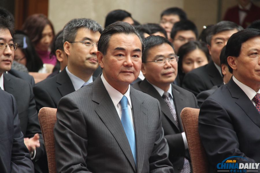 外交部第十一次駐外使節任職宣誓儀式在北京舉行