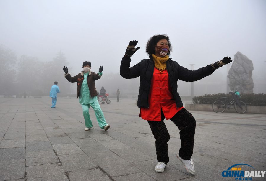霧霾即將散去 盤點朦朧百態(tài)