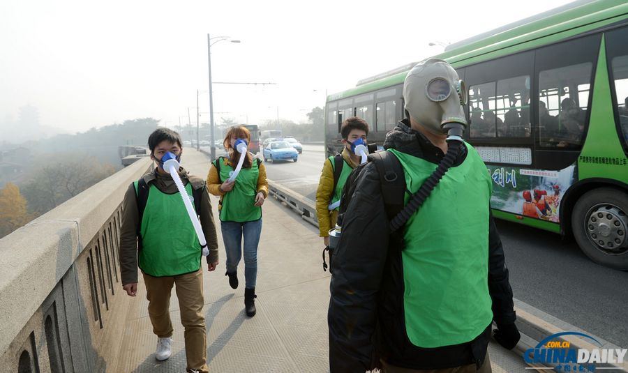 霧霾即將散去 盤點(diǎn)朦朧百態(tài)