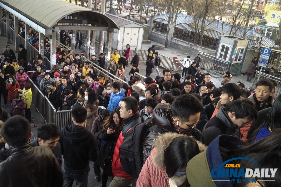 北京地鐵13號線5號線早高峰同發(fā)故障 部分列車晚點(diǎn)