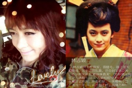 丹東男孩因美貌走紅韓國　盤點嬌媚的花樣美男