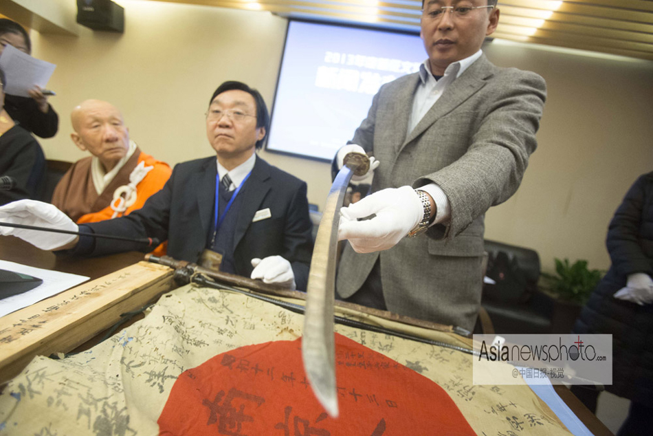 中國日報一周圖片精選：12月7日—13日