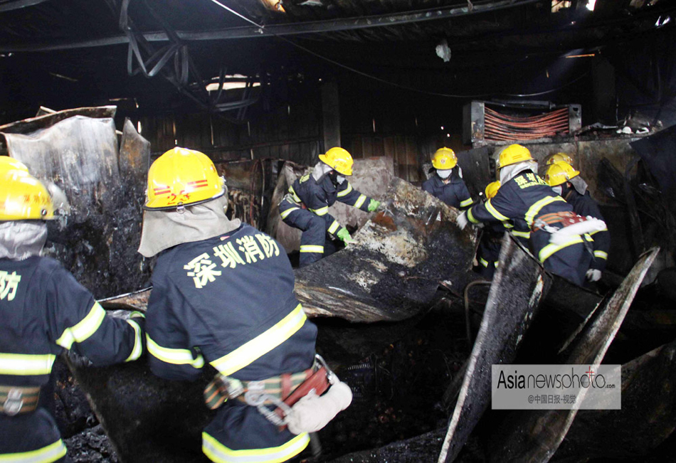 中國(guó)日?qǐng)?bào)一周圖片精選：12月7日—13日