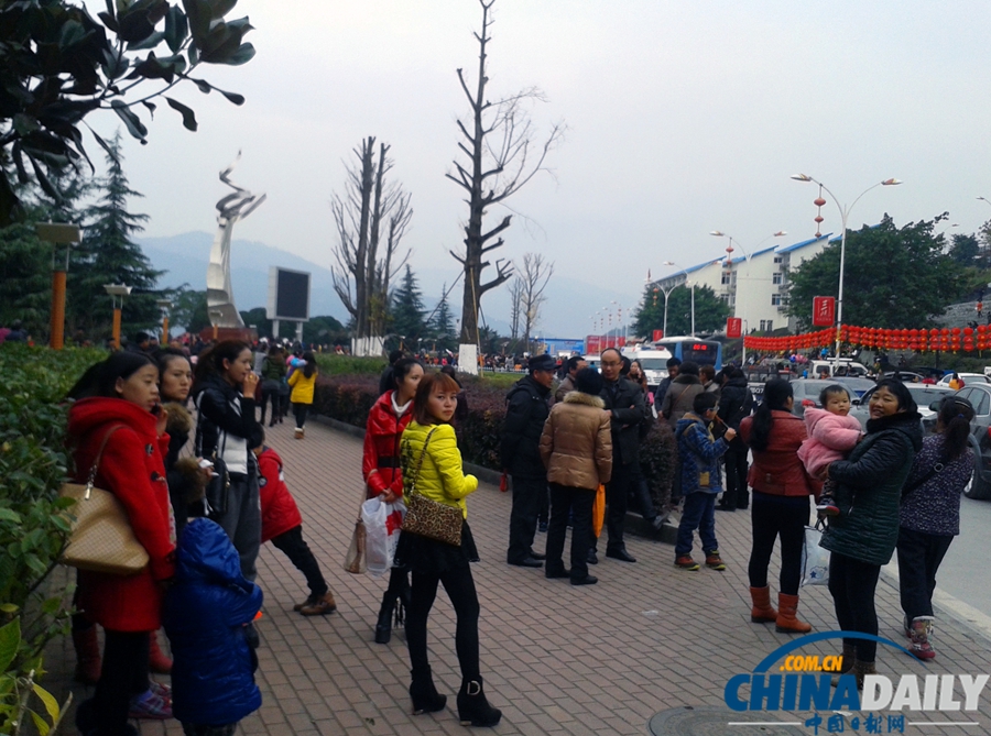 湖北恩施巴東縣發生5.1級地震 震源深度5千米