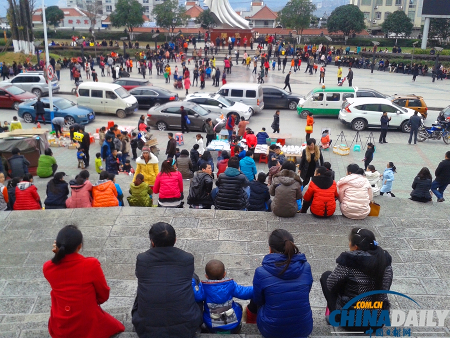 湖北恩施巴東縣發(fā)生5.1級地震 震源深度5千米