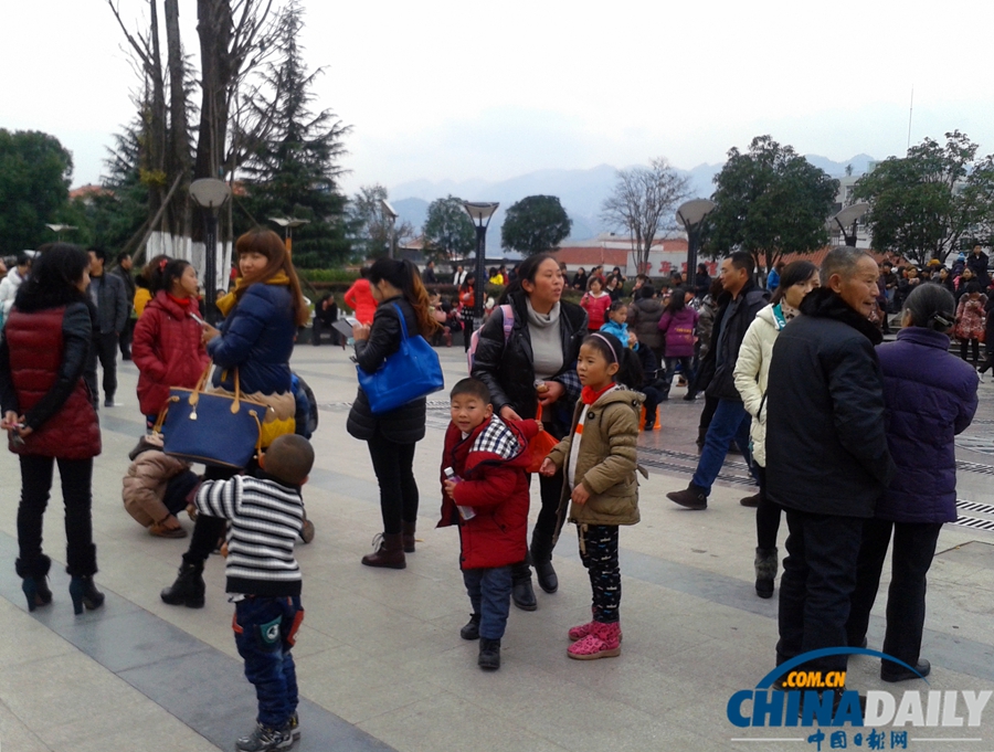 湖北恩施巴東縣發(fā)生5.1級地震 震源深度5千米