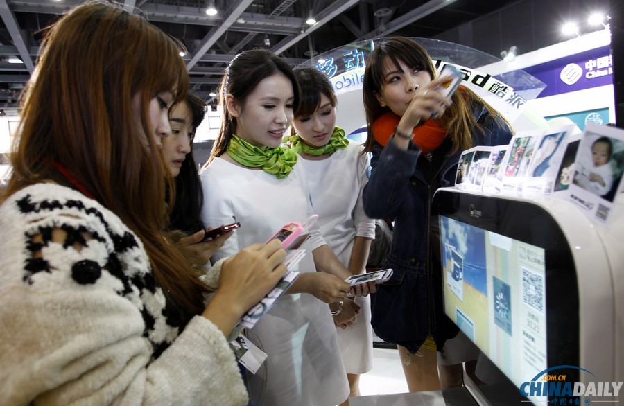 中國移動(dòng)全球合作伙伴大會(huì)開幕 迎接4G時(shí)代到來