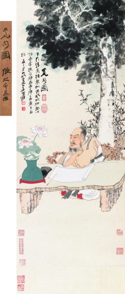 近現代書畫：億元時代的關系對決