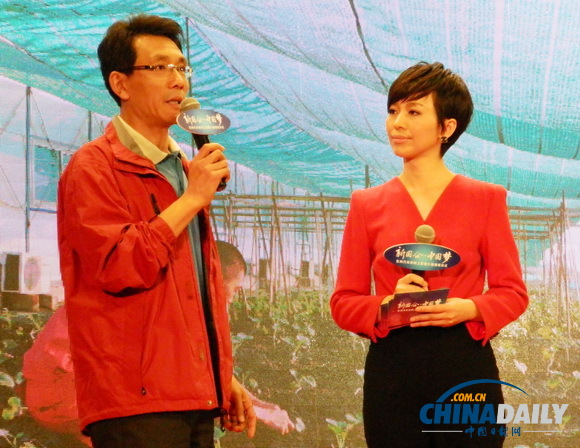 “新國企·中國夢”網上影像大賽頒獎儀式在京舉行