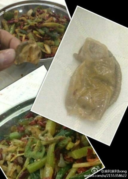 四川大學食堂飯中有安全套?回應:其實是羊腸