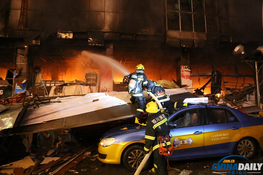 中國日報一周圖片精選：12月21日—27日