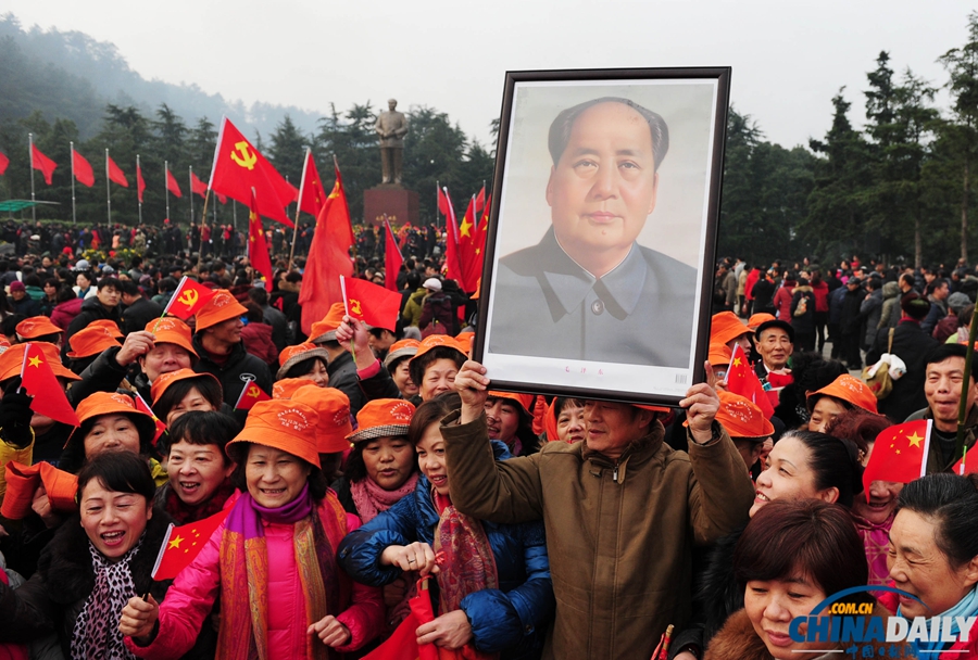 中國日報一周圖片精選：12月21日—27日