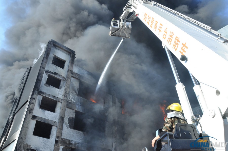 浙江永嘉一游樂設備公司發生火災