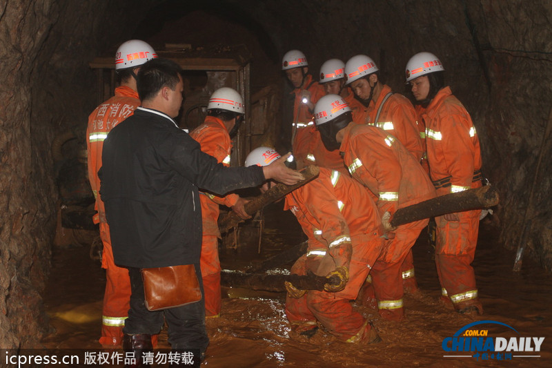 廣西大化：古托排澇工程發生塌方致1死3傷1失蹤