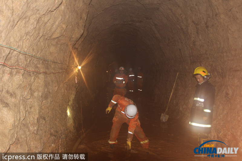 廣西大化：古托排澇工程發生塌方致1死3傷1失蹤