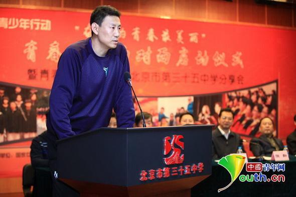 “奮斗的青春最美麗”青春榜樣面對面活動(dòng)啟動(dòng)