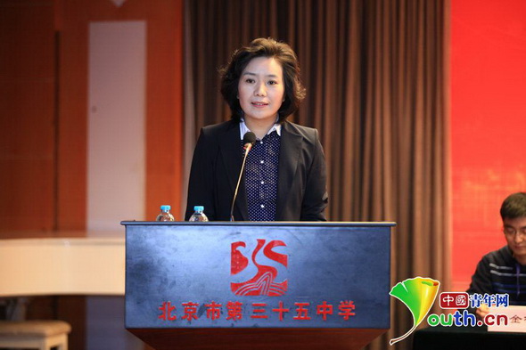 “奮斗的青春最美麗”青春榜樣面對面活動(dòng)啟動(dòng)