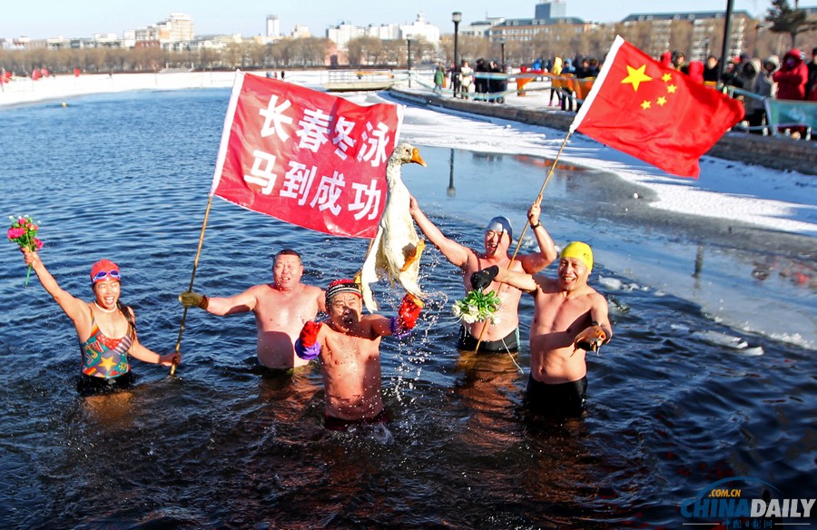 中國日報2014元旦圖片精選