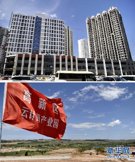 對話鄂爾多斯市長廉素：轉型－－資源型城市的抉擇