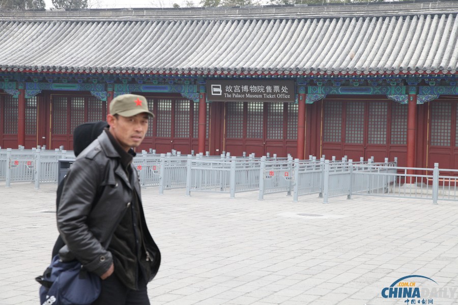 故宮實行周一全天閉館