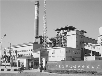 二惡英不應(yīng)再是反燒理由