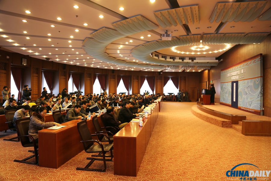 清華發布第四輯清華簡報告：發現2300年前最老算具