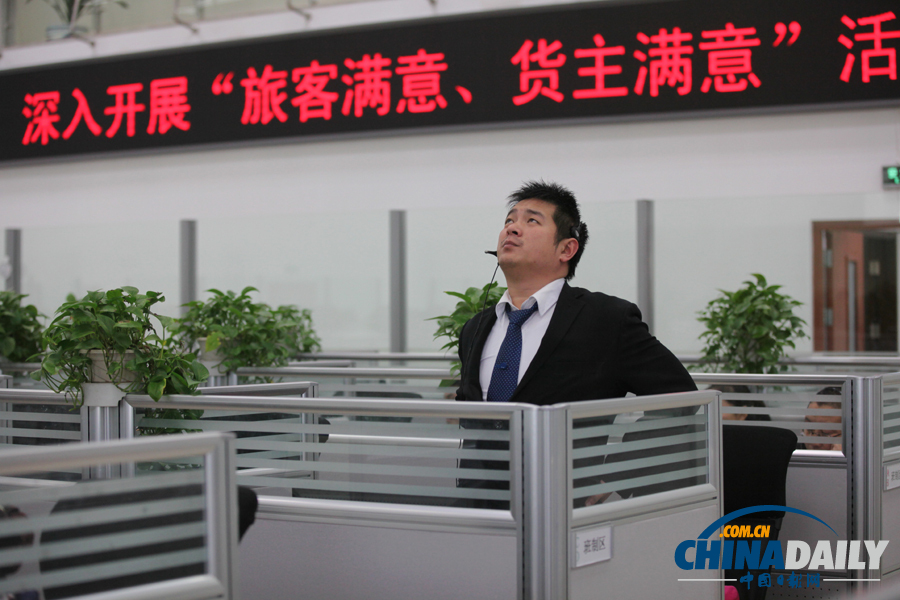 春運高峰期話務(wù)量飆升 北京12306訂票中心設(shè)員工“發(fā)泄墻”