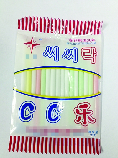 暗訪校門口另類零食像“白粉”似“手雷”堪憂