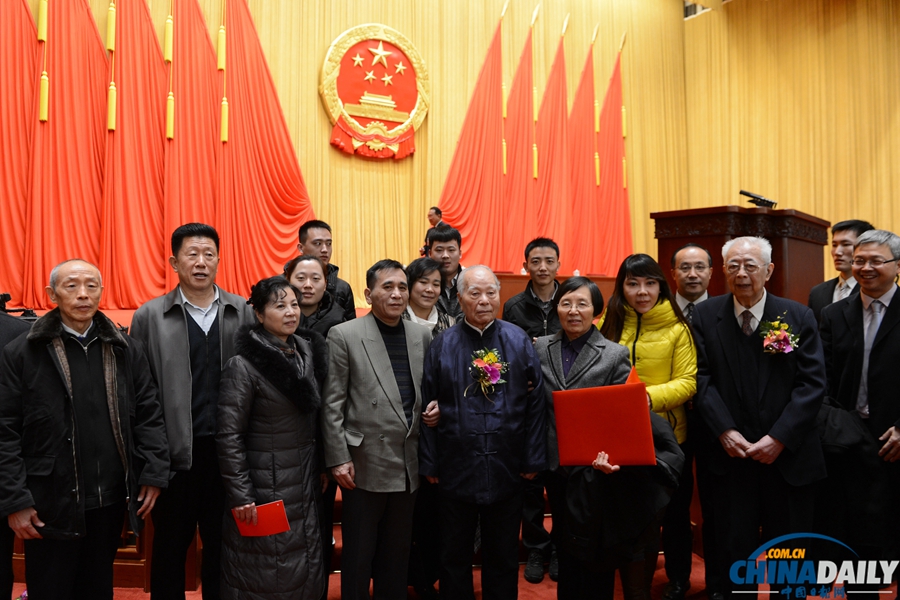 國家科學技術獎勵大會在北京舉行 張存浩、程開甲獲最高科學技術獎