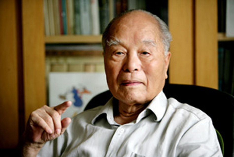 國家科學技術獎勵大會在北京舉行 張存浩、程開甲獲最高科學技術獎