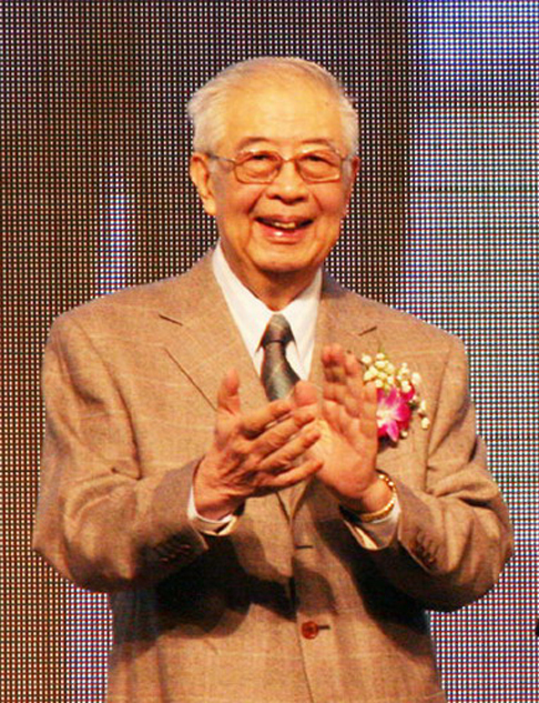 國家科學(xué)技術(shù)獎(jiǎng)勵(lì)大會在北京舉行 張存浩、程開甲獲最高科學(xué)技術(shù)獎(jiǎng)