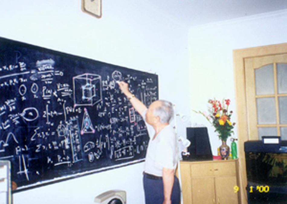 國家科學技術獎勵大會在北京舉行 張存浩、程開甲獲最高科學技術獎