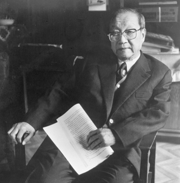 國(guó)家科學(xué)技術(shù)獎(jiǎng)勵(lì)大會(huì)在北京舉行 張存浩、程開(kāi)甲獲最高科學(xué)技術(shù)獎(jiǎng)