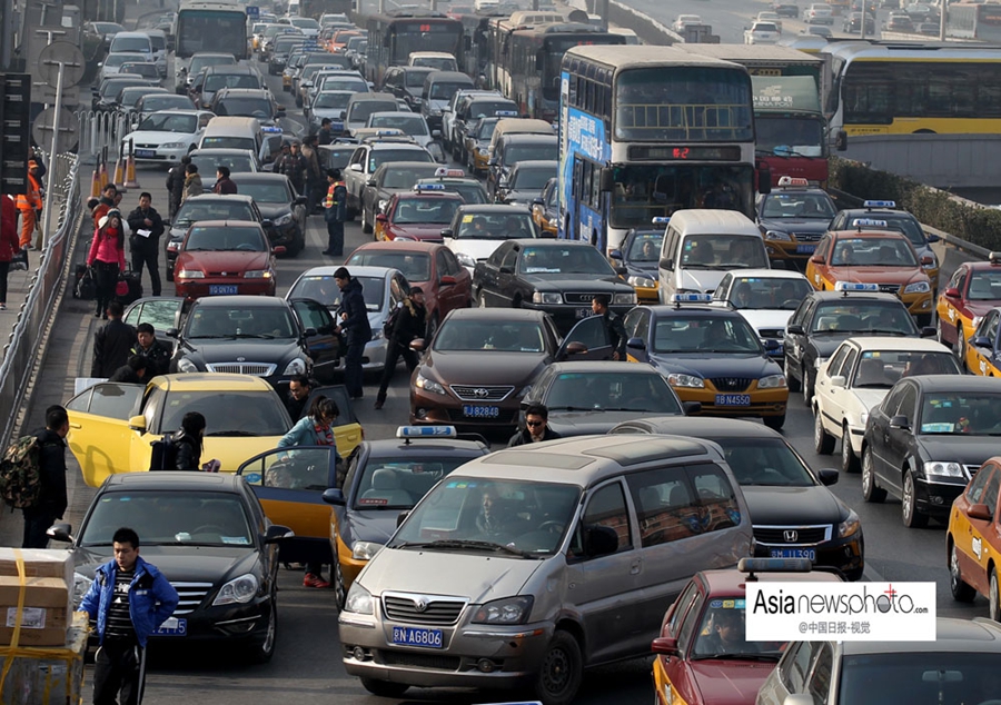 中國(guó)日?qǐng)?bào)一周圖片精選：1月11日—17日