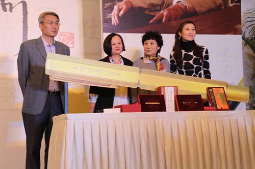 莫言題簽金筆年底上市神秘面紗從容揭開