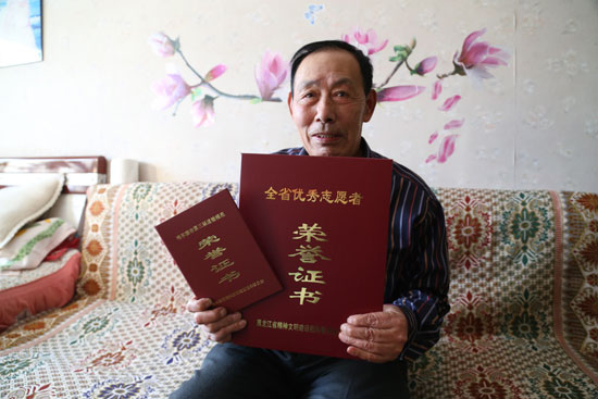 李俊熠:20年持之以恒 雷鋒戰友傳承“雷鋒精神”