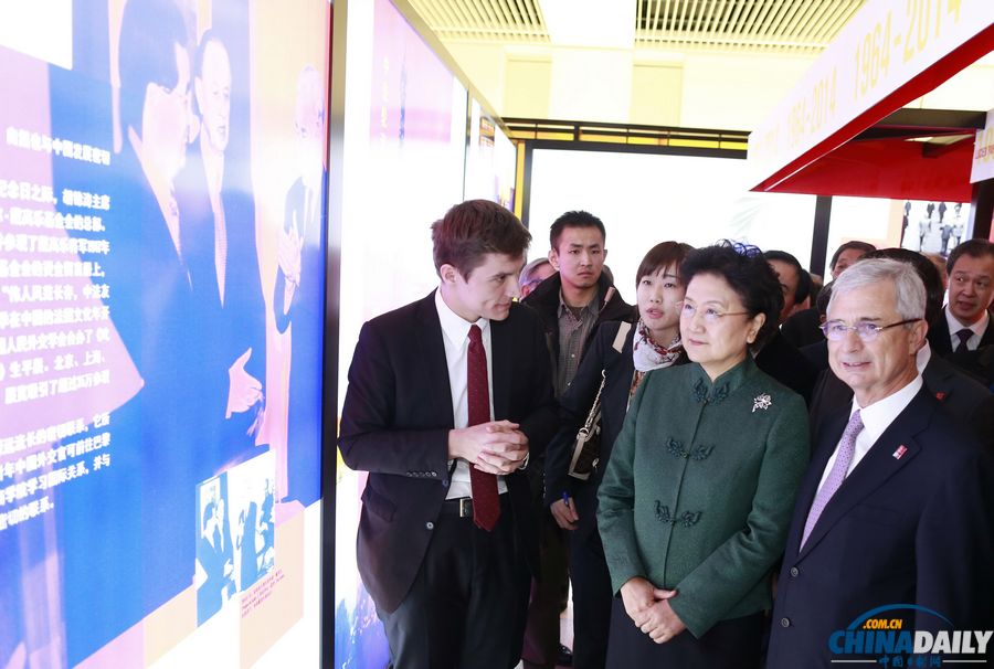 《中法建交50周年回顧展》在北京開幕