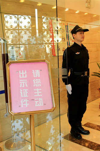 追夢人“保安哥”楊明:14年保安 天津圓夢