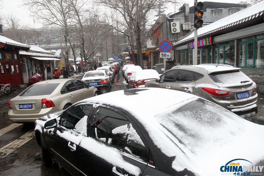 北京初雪路滑多人摔傷 就診骨科醫院道路擁堵