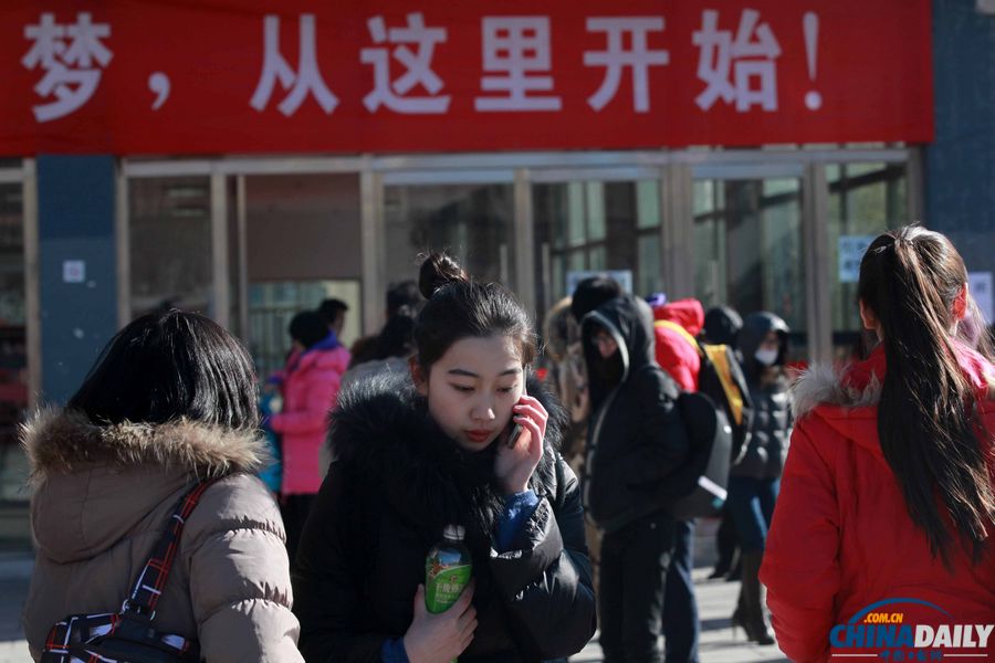 北京電影學(xué)院藝考初試 錄取比例超過(guò)100比1