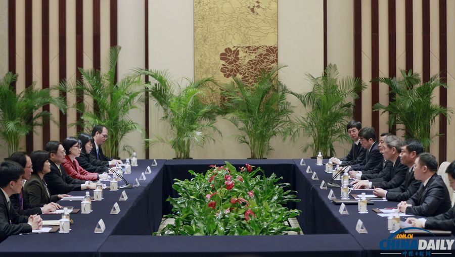 海峽兩岸事務(wù)主管部門負(fù)責(zé)人首次正式會面