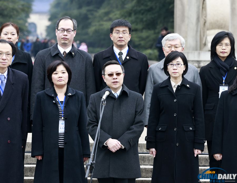 臺(tái)陸委會(huì)負(fù)責(zé)人王郁琦拜謁南京中山陵