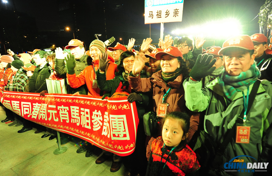 “兩馬同春鬧元宵”大型燈會福州亮燈