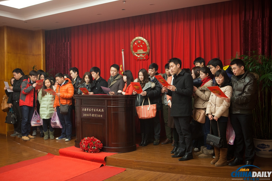 情人節元宵節重合 上海新人扎堆登記